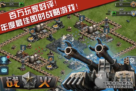 쾯COC ս桷ʽƳ