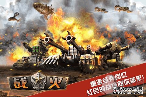 쾯COC ս桷ʽƳ