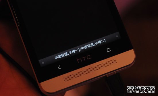 OnlineHTC One֧˫˫