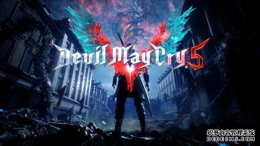 Devil May Cry 5 Ҫ೤ʱܴ