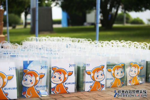 乐友携手澳优能立多“好玩的网页游戏”收官在即 大奖究竟花落谁家?