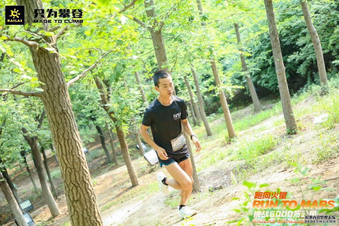 KAILAS凯乐石NASA跑鞋正在着陆,跑向火星挑战6000万公里活动即将