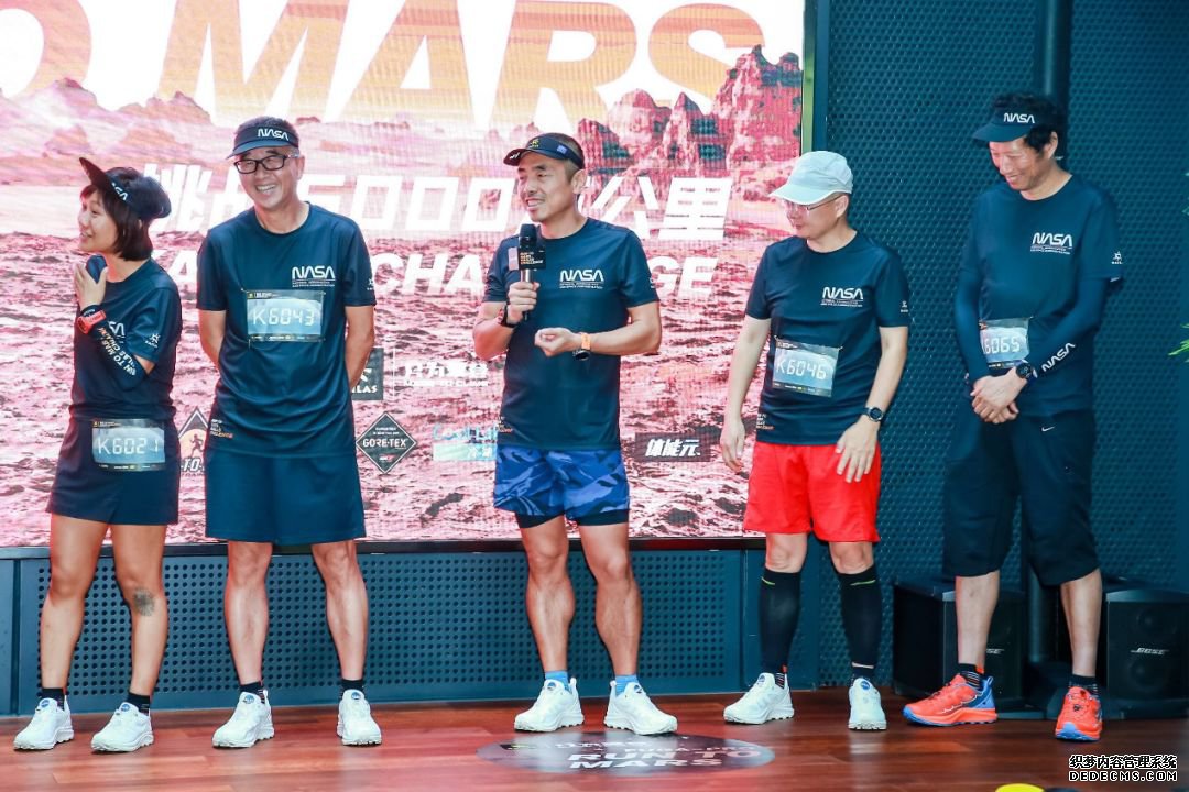 KAILAS凯乐石NASA跑鞋正在着陆,跑向火星挑战6000万公里活动即将