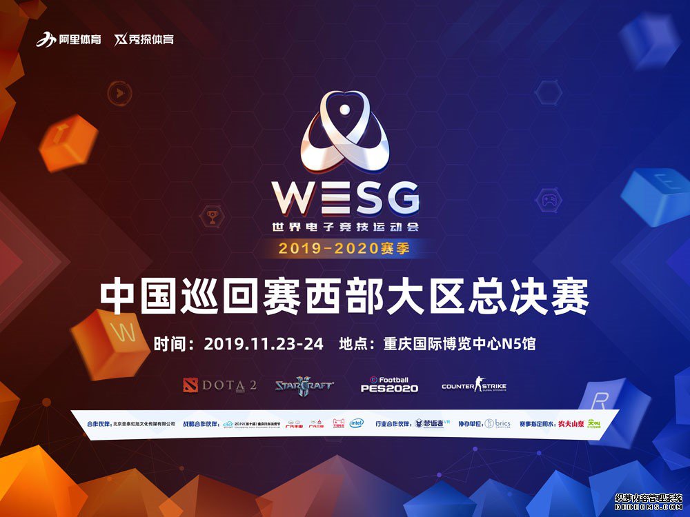 IGNewbeҳeս WESG2019