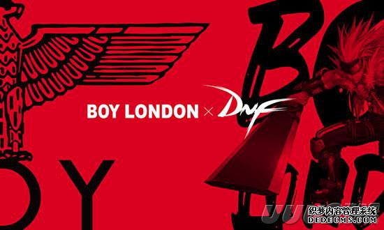 DNFBoy LondonսԺ ڹͰʱз糱