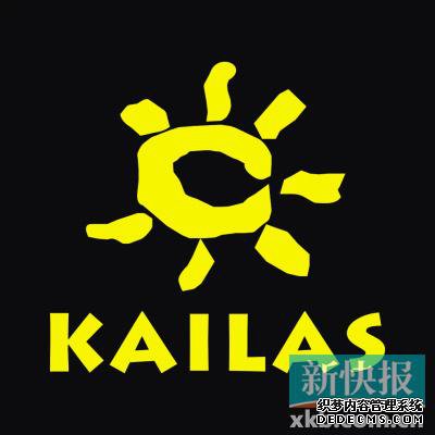 KAILAS ٷ΢ά