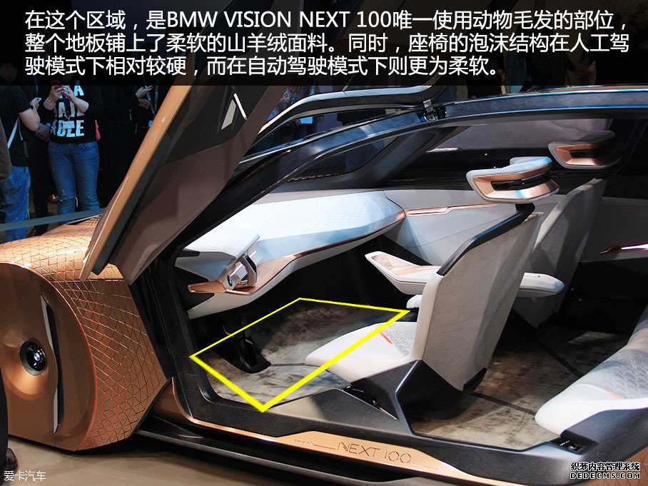 BMW VISION NEXT 100