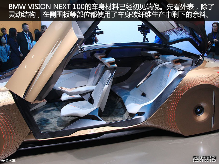 BMW VISION NEXT 100