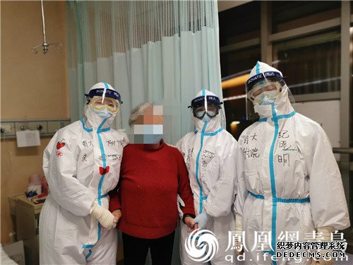 最美医护者丨青大附院第三变态网页游戏批援鄂医疗队护士胡晓森：医者温暖绽放