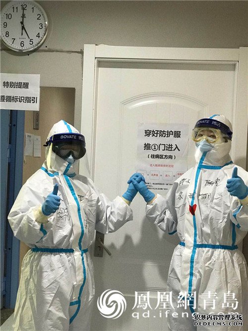 最美医护者丨青大附院第三变态网页游戏批援鄂医疗队护士胡晓森：医者温暖绽放