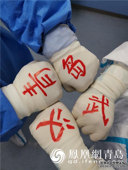 最美医护者丨青大附院第三变态网页游戏批援鄂医疗队护士胡晓森：医者温暖绽放