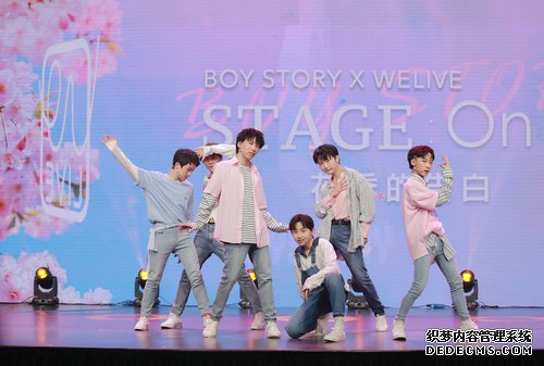 BOY STORY STAGE: ¿ҳϷ˽ ׳Ϲ