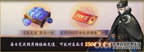 2500¼俪