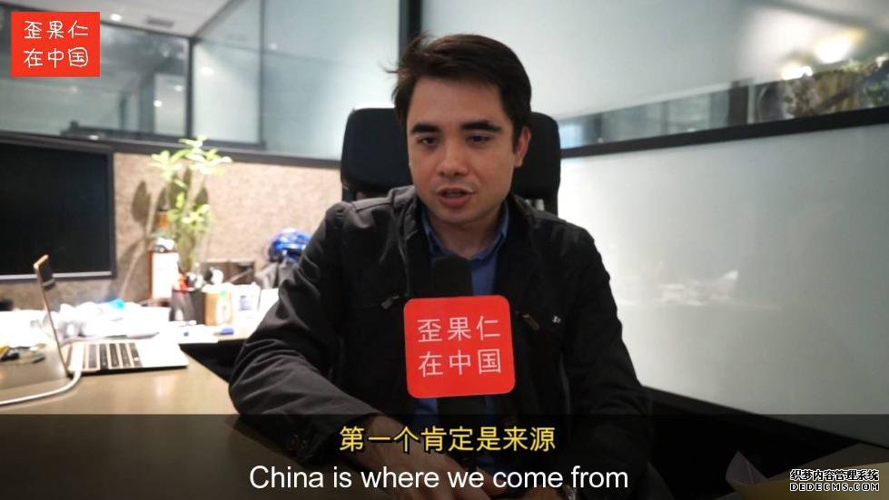 法国华裔后代感慨：这次，我选择回到中国！