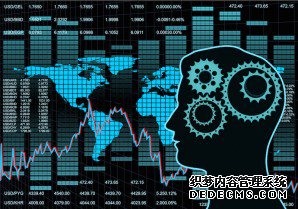 bigdata-brain-298x209