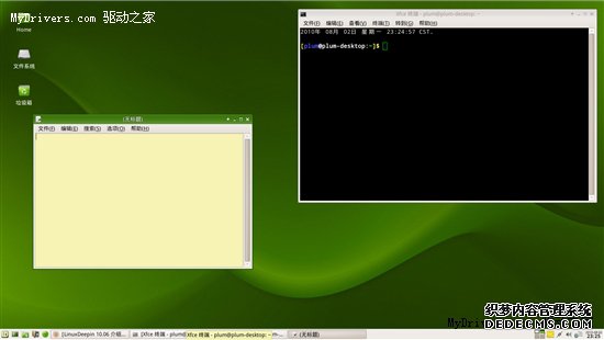 Linux Deepin Linuxϵͳϣ