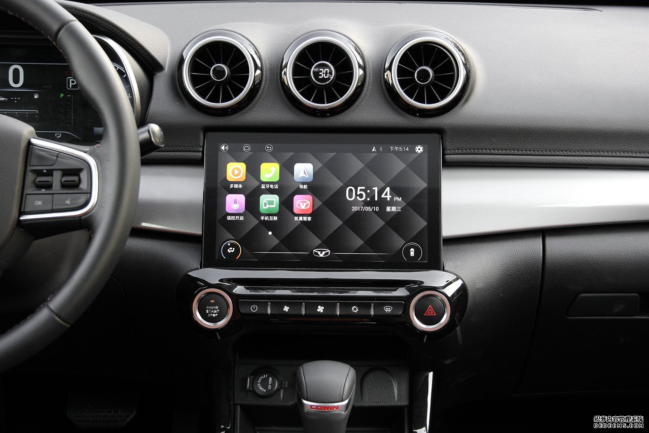 凯翼X3车主推荐指数5颗星