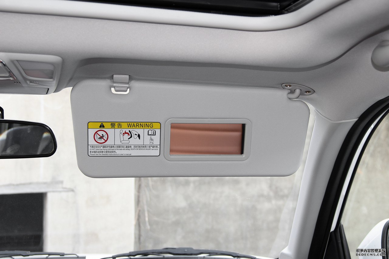 凯翼X3车主推荐指数5颗星