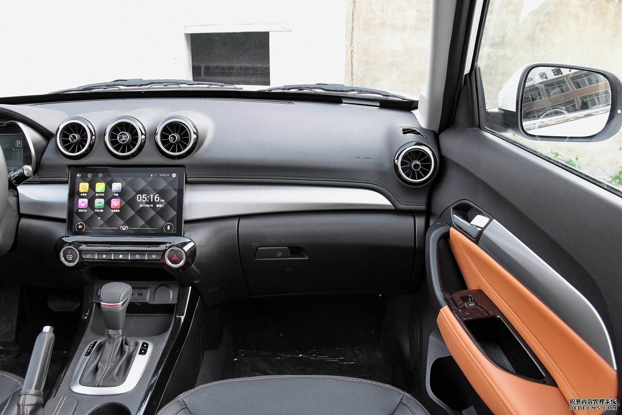 凯翼X3车主推荐指数5颗星