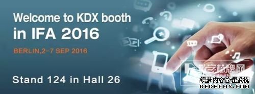 KDXЯ3Dϵг¹ IFA2016ɢ